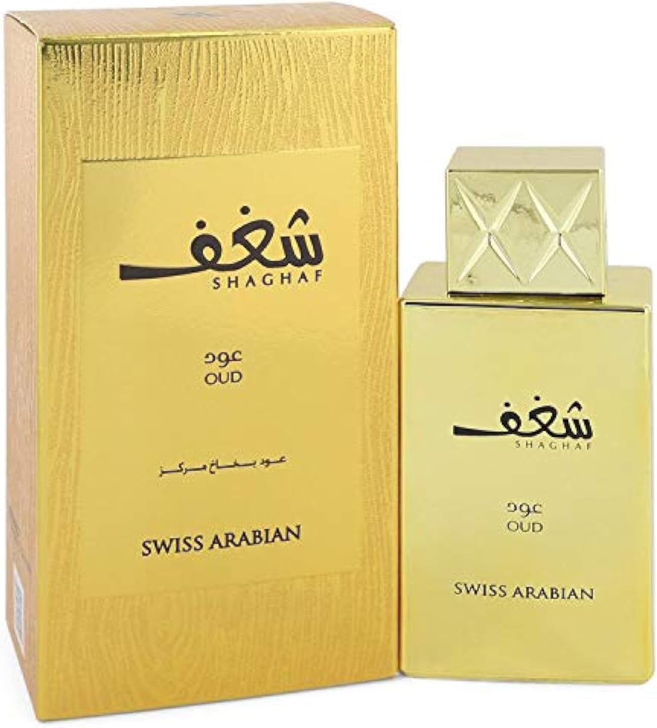 Swiss Arabian Shaghaf Oud For Unisex 2,5 oz EDP Spray